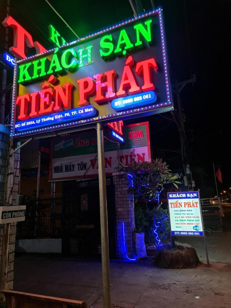Khach San Tien Phat Cà Mau 外观 照片