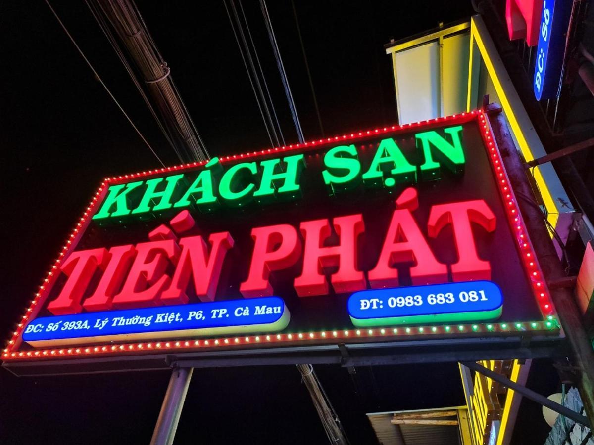 Khach San Tien Phat Cà Mau 外观 照片