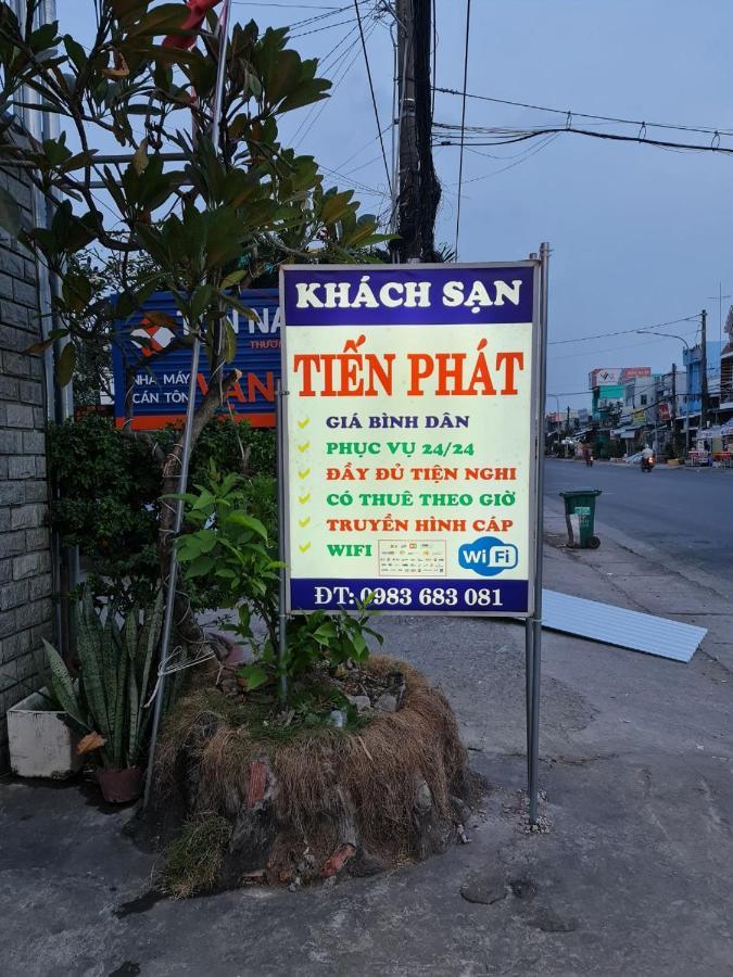 Khach San Tien Phat Cà Mau 外观 照片