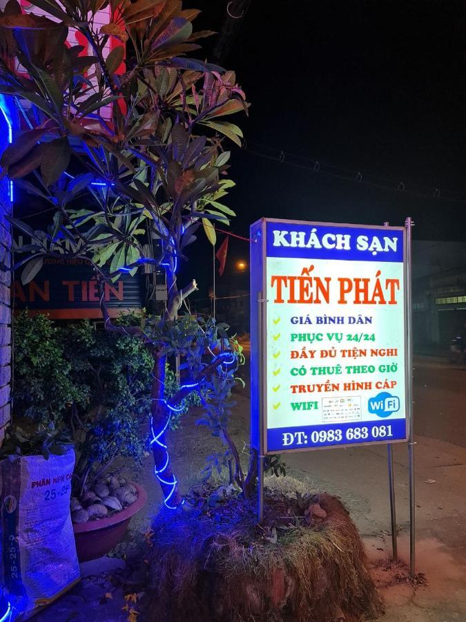 Khach San Tien Phat Cà Mau 外观 照片