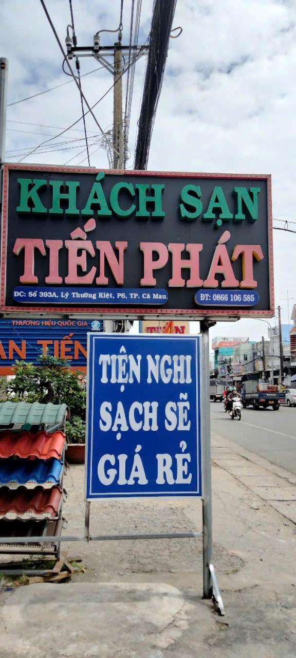 Khach San Tien Phat Cà Mau 外观 照片