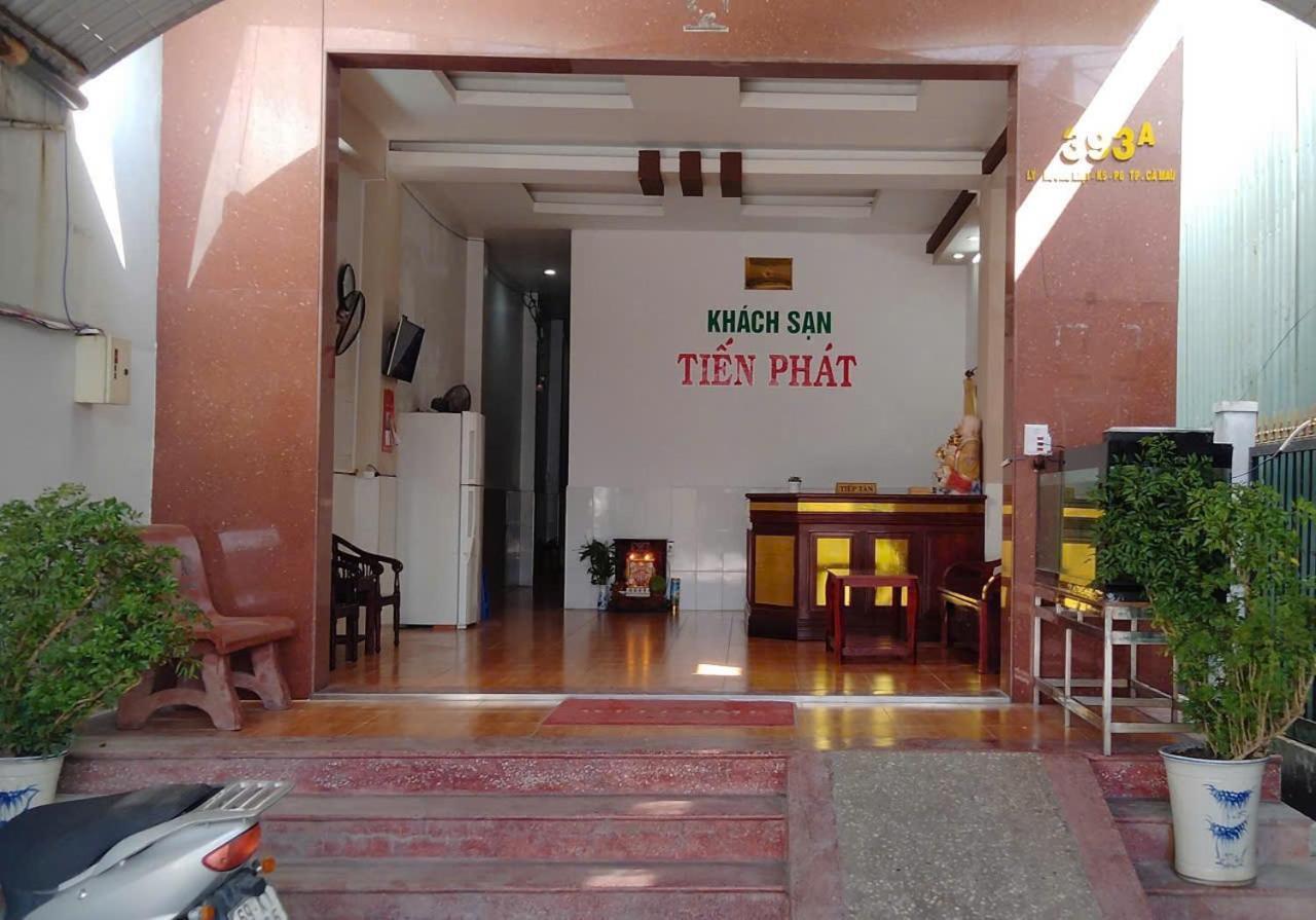 Khach San Tien Phat Cà Mau 外观 照片